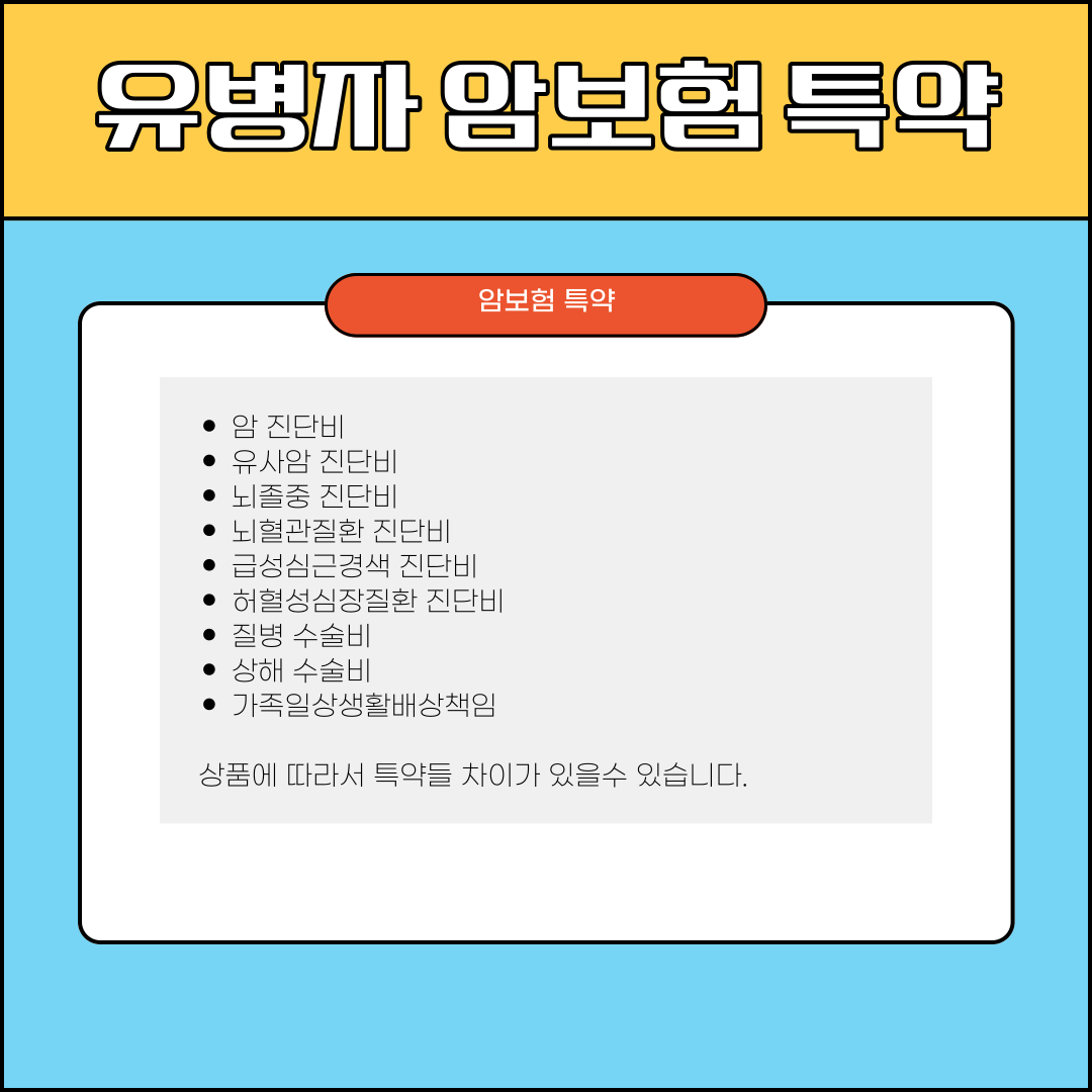 �����ں��� ���峻��